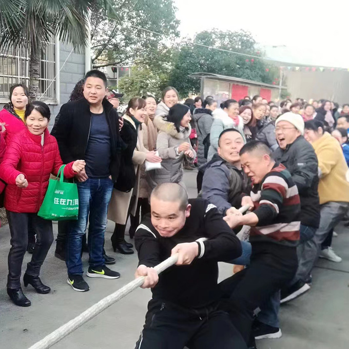 员工风采